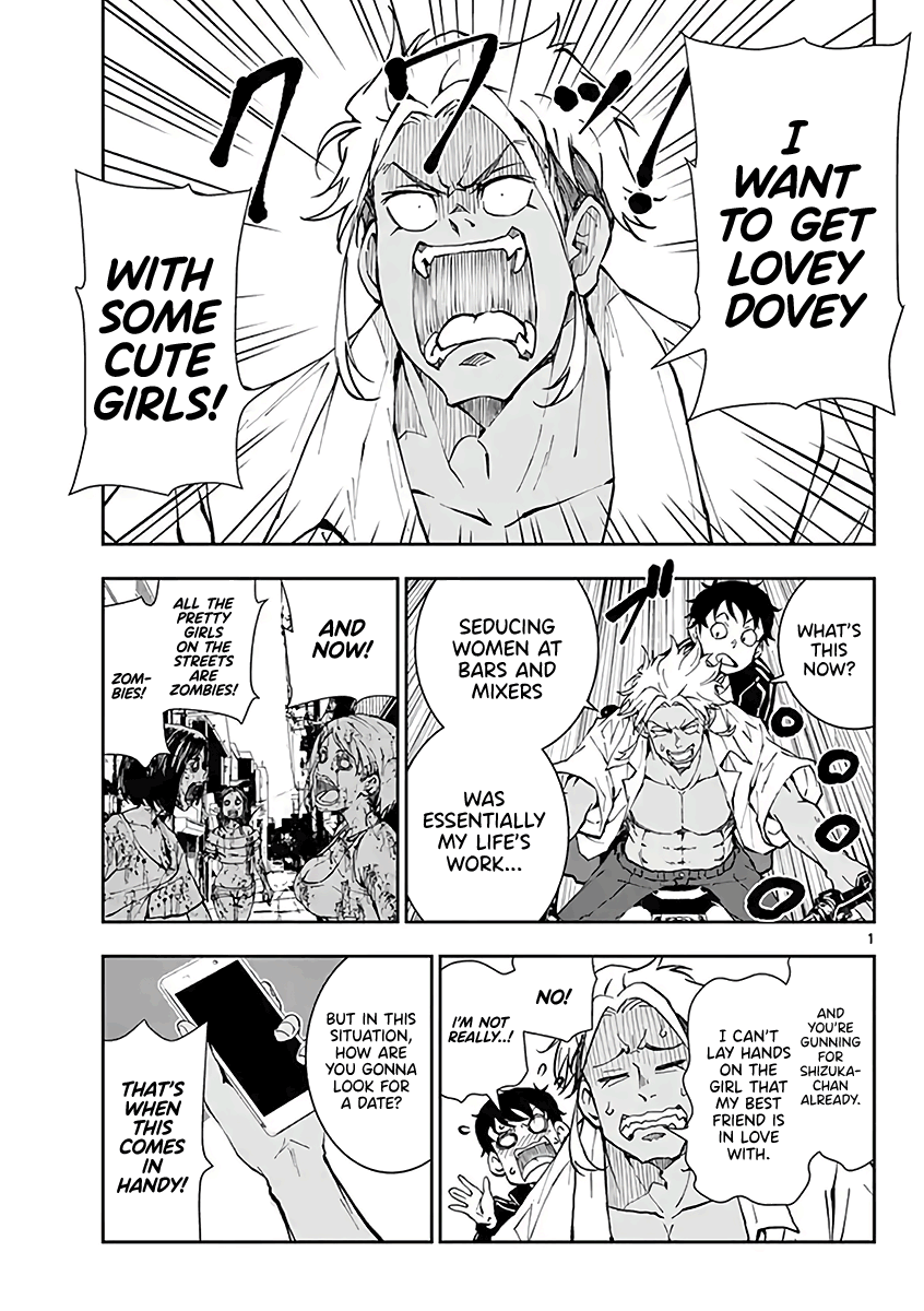 Zom 100: Bucket List of the Dead, Chapter 10.5 image 02